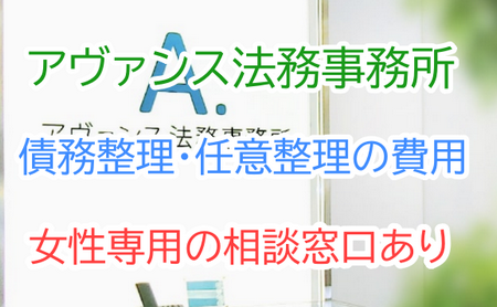 A@X@̕]