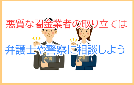 ŋƎ҂̎藧Ă⌙点ٌ͕mx@ɑk̂